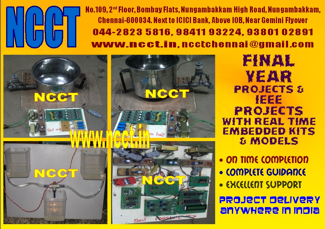 List of Top Electronic Projects Ideas For Engineering Students in 2016